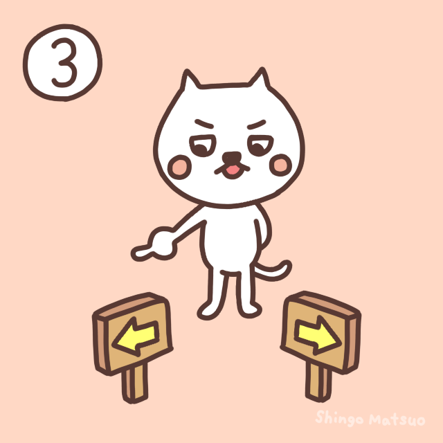 自分のことは自分で決める 「自己決定」をイラストでイメージ化 | ミエルカナ イラストで見える化